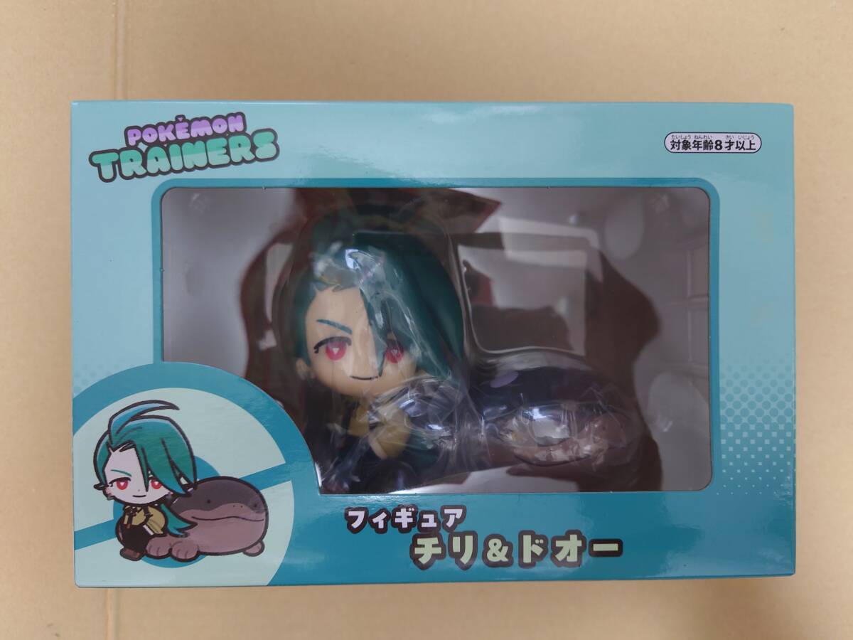 フィギュア チリ＆ドオー　POKMON TRAINERS ポケモン