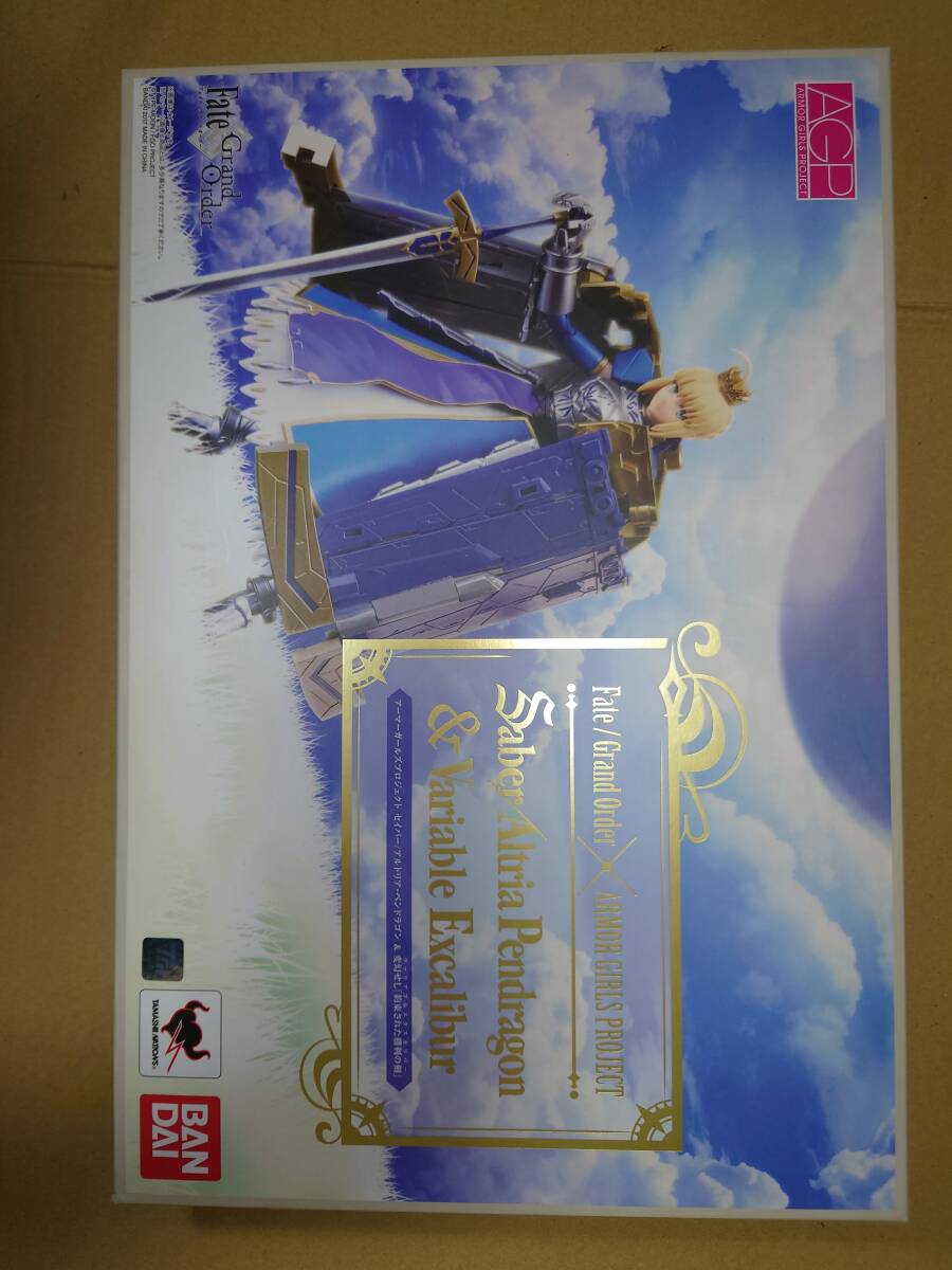 アーマーガールズプロジェクト セイバー/アルトリア・ペンドラゴン & 変幻せし「約束された勝利の剣」（ヴァリアブルエクスカリバー）
