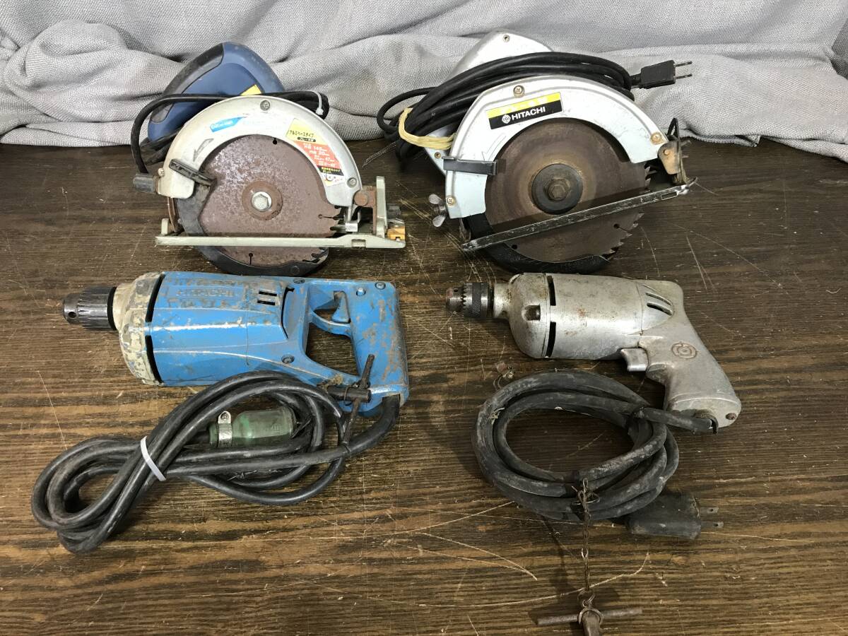 【3531】 電動工具 4台セット 丸のこ 電気ドリル HITACHI 日立工機 高儀