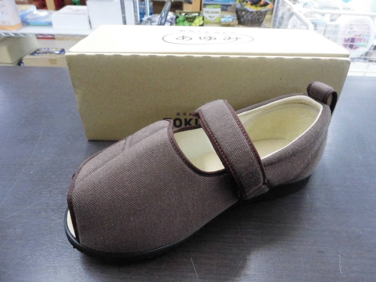■中古■TOKUTAKE あるくたのしみ あゆみ ケアフルⅢ 5E 右 4L■