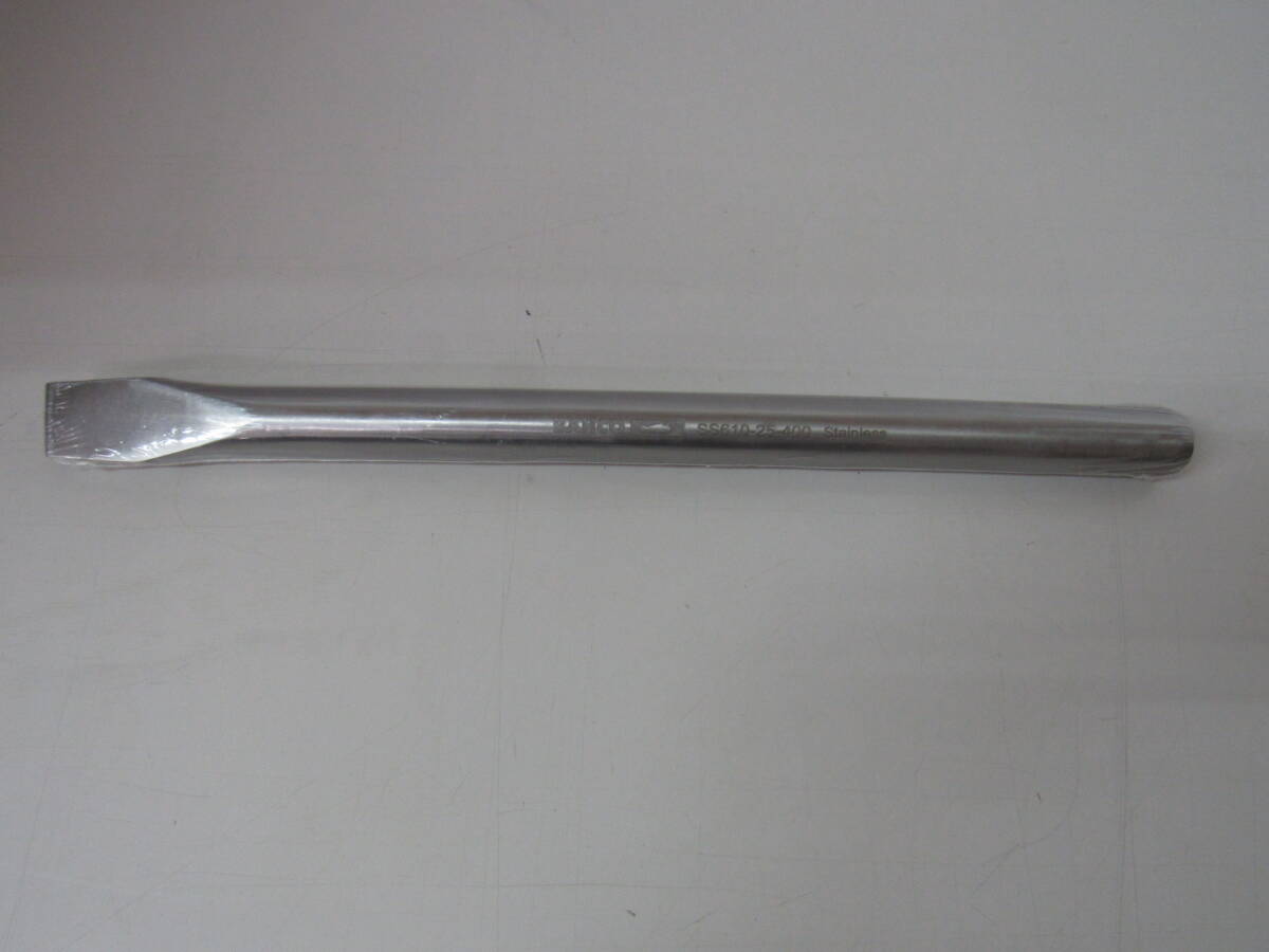 A■未使用■バーコ ステンレス製チゼル 400mm SS610-25-400■
