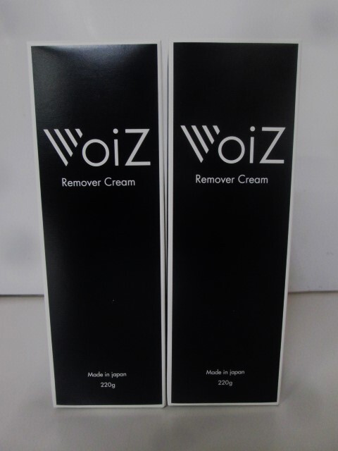 B■未使用■VoiZ 除毛クリーム　リムーバークリーム　220g voiz 2個セット■⑱