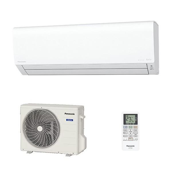 A■未使用■パナソニック 6畳用 ルームエアコン エオリア CS-225DFL-W + CU-225DFL ■②
