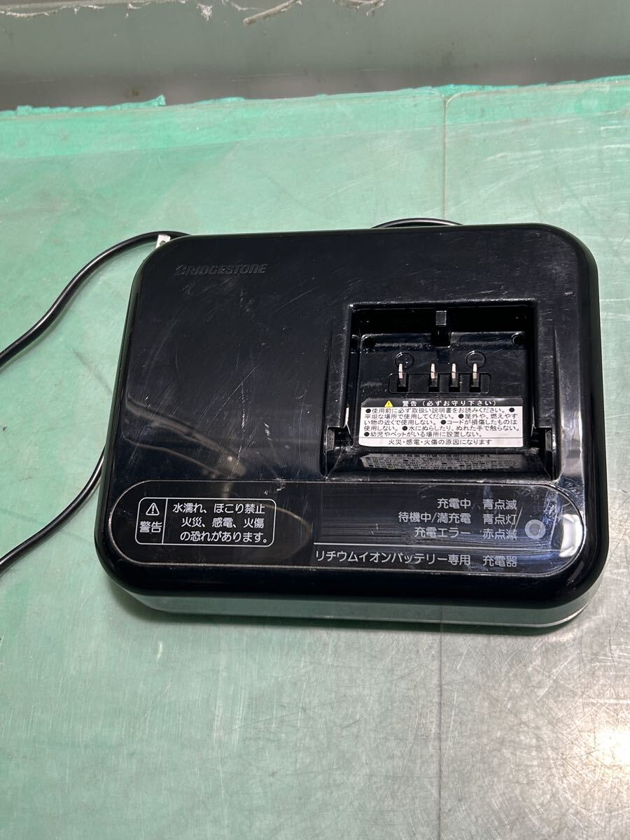 BRIDGESTONE ブリヂストン P5568 （TBCHG01AC）ブリヂストン 電動自転車用充電器 動作品