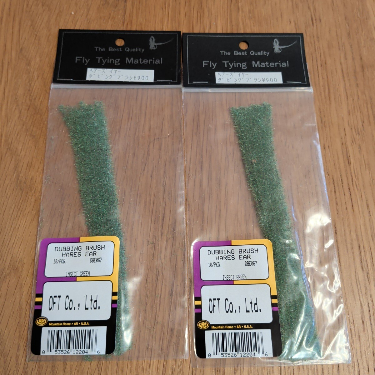 オフト OFT ヘアーズイヤー ダビングブラシ dubbing brush HARES EAR【インセクト グリーン】green 2パックセット ニンフ ウェットフライ