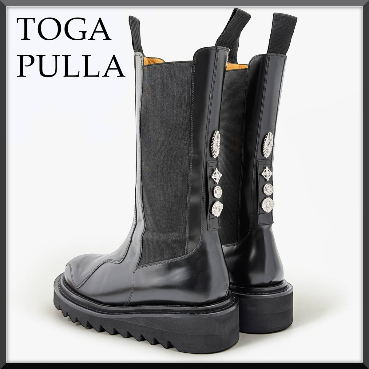 極美品 トーガ プルラ TOGA PULLA 厚底 サイドゴア ブーツ スタッズ ロングブーツ ミドルブーツ 黒 ブラック 24.5㎝ 39 シルバー金具