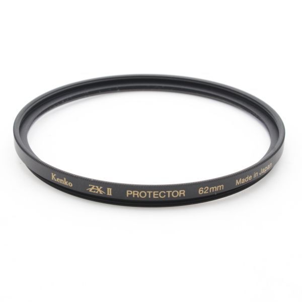 【極美品】 Kenko ケンコー ZX II Protector 62mm ゼクロス ツー レンズフィルター プロテクター 本体のみ 101006