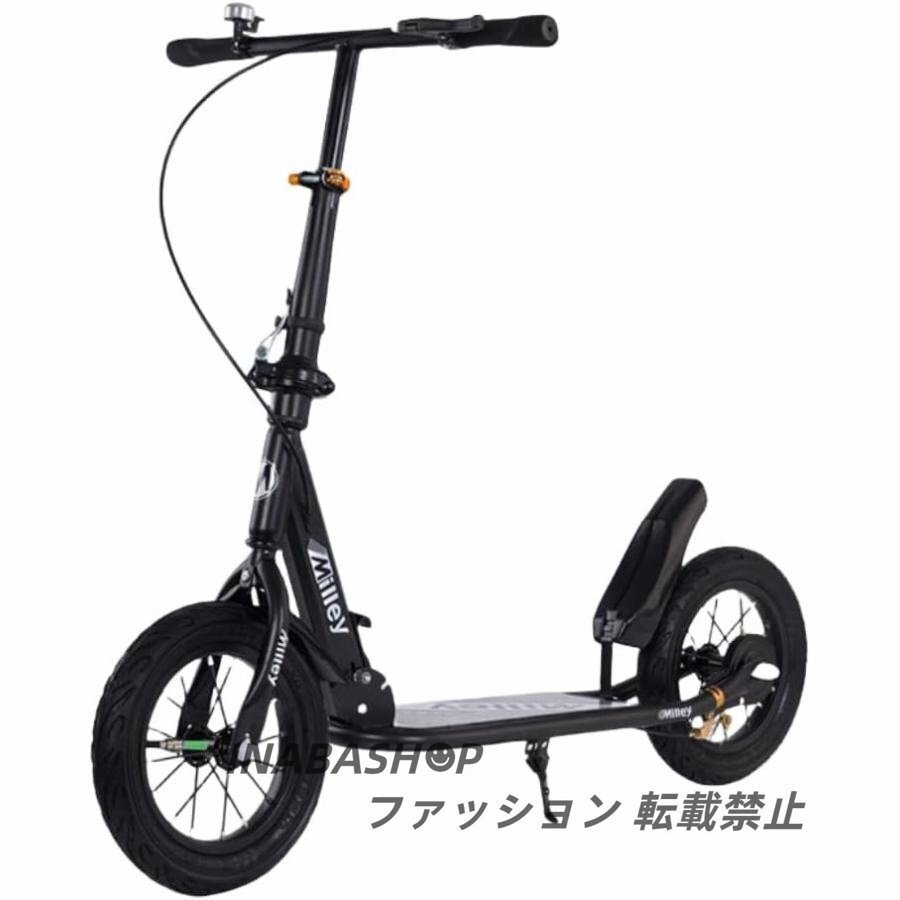 折りたたみ式キックボード ディスクハンドブレーキとエクストラワイドホイールを備えた大人用 折りたたみ式ダブルサスペンションスクーター