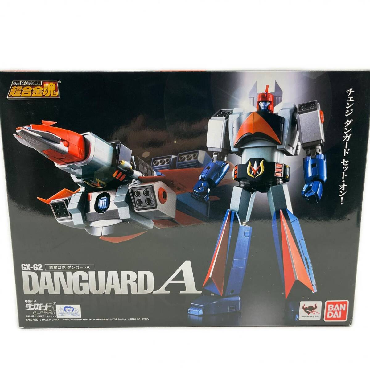 未開封品 BANDAI バンダイ 超合金魂 フィギュア GX-62 惑星ロボ ダンガードA ◆2006