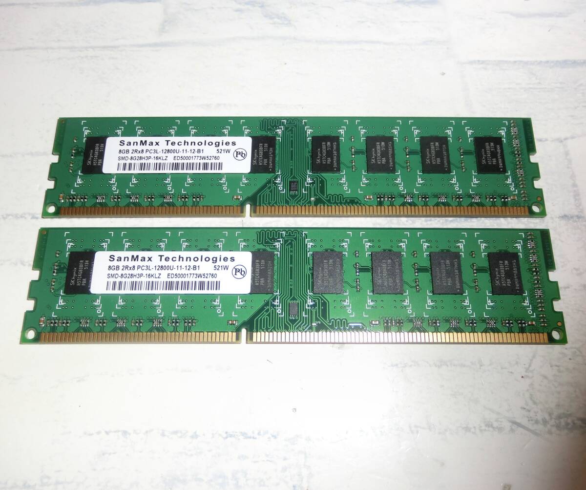 8GBx2=16GB 動作保証 SKhynix SanMax PC3L-12800U 同一ロット