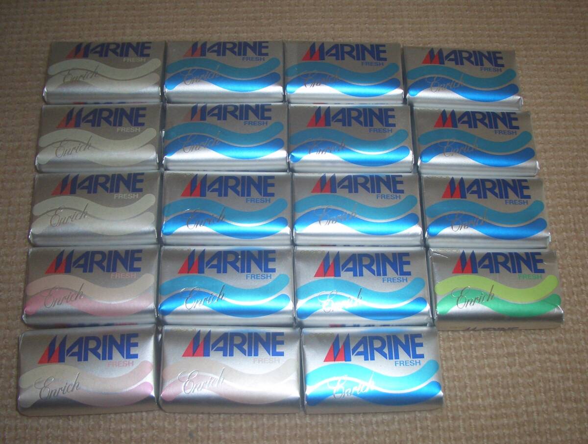 送料無料 ライオン エメロン石鹸 19個セット