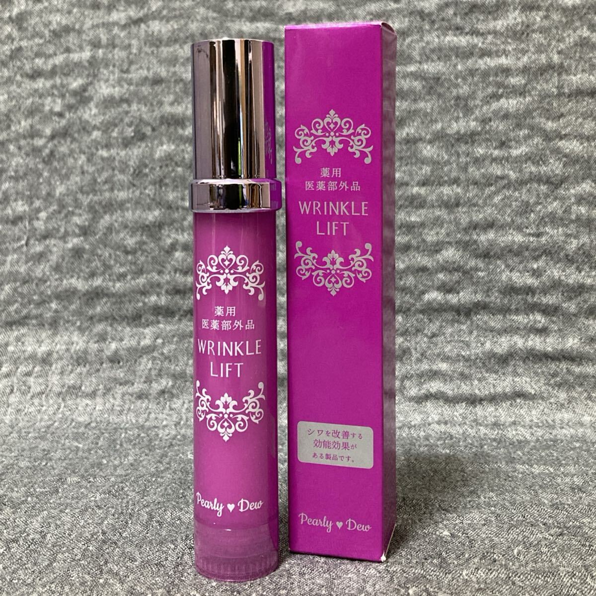 G6C007◆新古品◆ パーリーデュー Pearly Dew 薬用リンクルリフト モイスチャーセラムD 30g