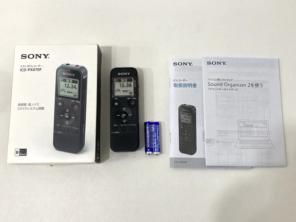 R6C731◆新古品◆ ソニー SONY ステレオICレコーダー ICD-PX470F ボイスレコーダー ICレコーダー 録音 ブラック