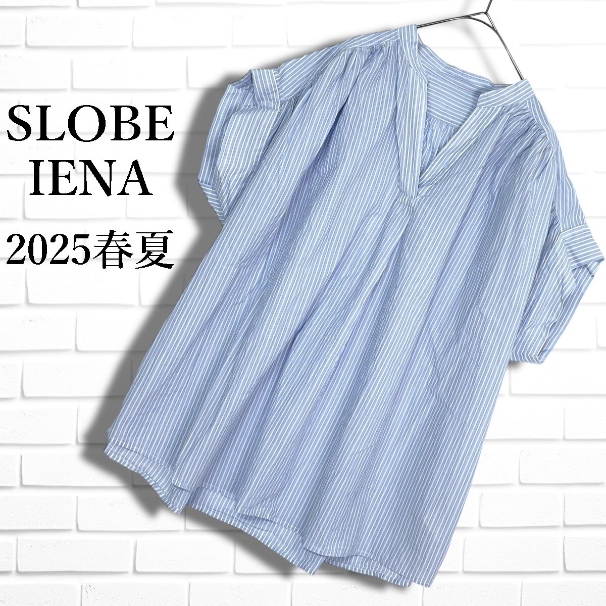 ◆美品 25SS◆ SLOBE IENA スローブ イエナ オーバーサイズ ストライプ 半袖 スキッパー プルオーバー ブラウス レディース F 2516C◎