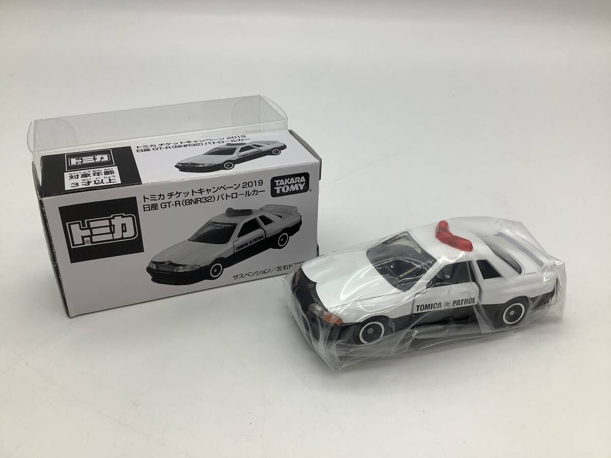 n5794 未使用/開封品 チケットキャンペーン 2019 tomica トミカ 日産GTR BNR32 パトロールカー 非売品 ミニカー