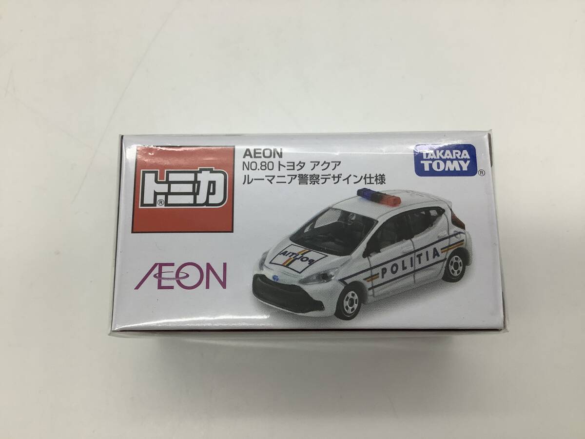 n5802 未使用/開封品 tomica トミカ AEON イオン限定 No80 No.80 トヨタ アクア ルーマニア警察デザイン仕様 ミニカー