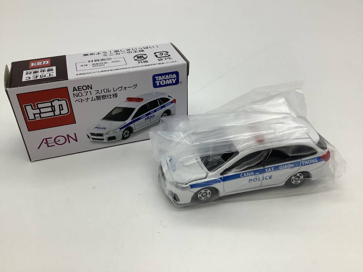 n5804 未使用/開封品 tomica トミカ AEON イオン限定 No71 No.71 スバル レヴォーグ ベトナム警察仕様 ミニカー