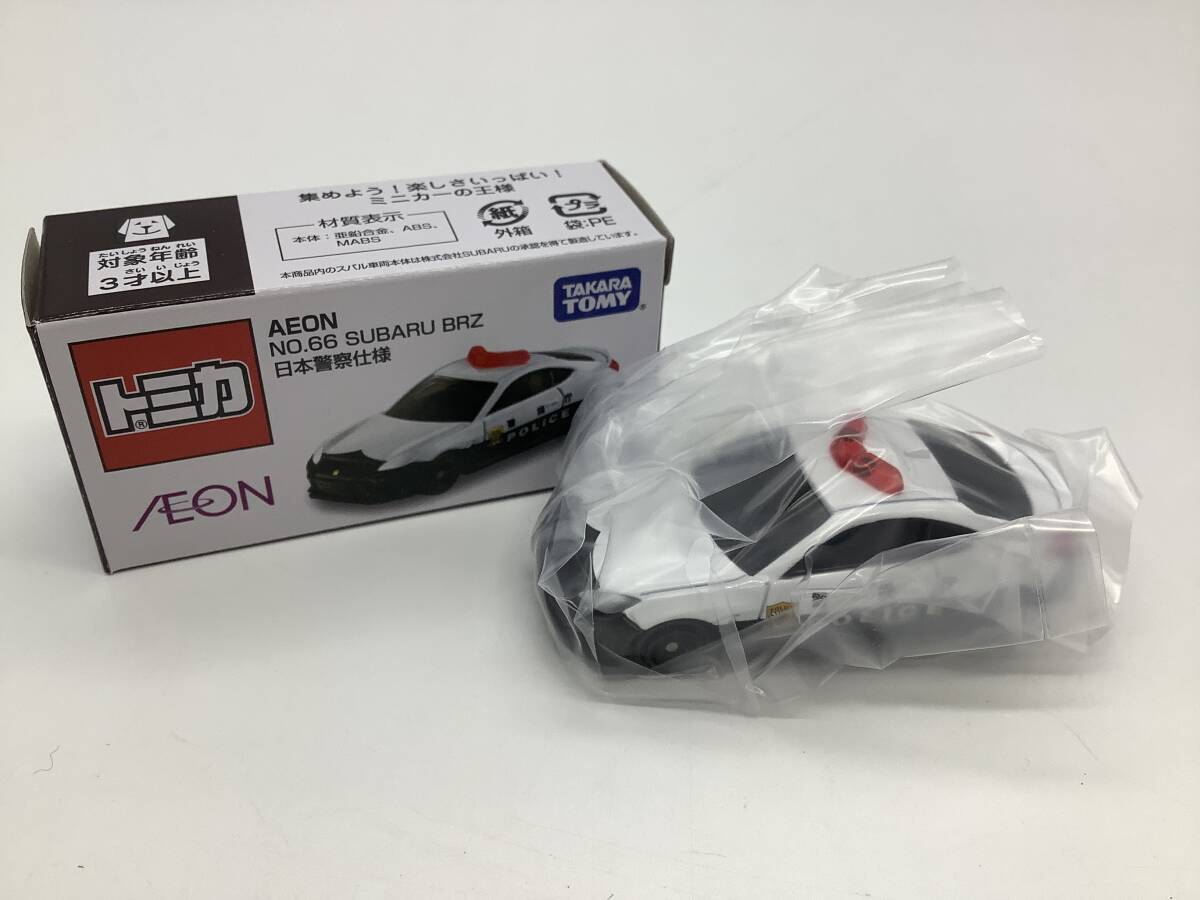 n5806 未使用/開封品 tomica トミカ AEON イオン限定 No66 No.66 SUBARU BRZ 日本警察仕様 スバル ミニカー