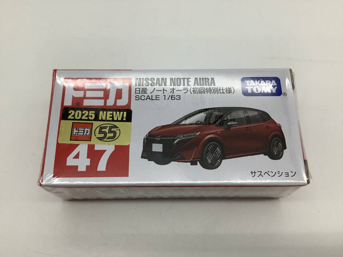 n5819 未開封品 tomica トミカ 赤箱 2025年 No.47 日産 ノート オーラ 6AA-FE13 グリーン 1/63 NISSAN NOTE AURA 1/63 サスペンション