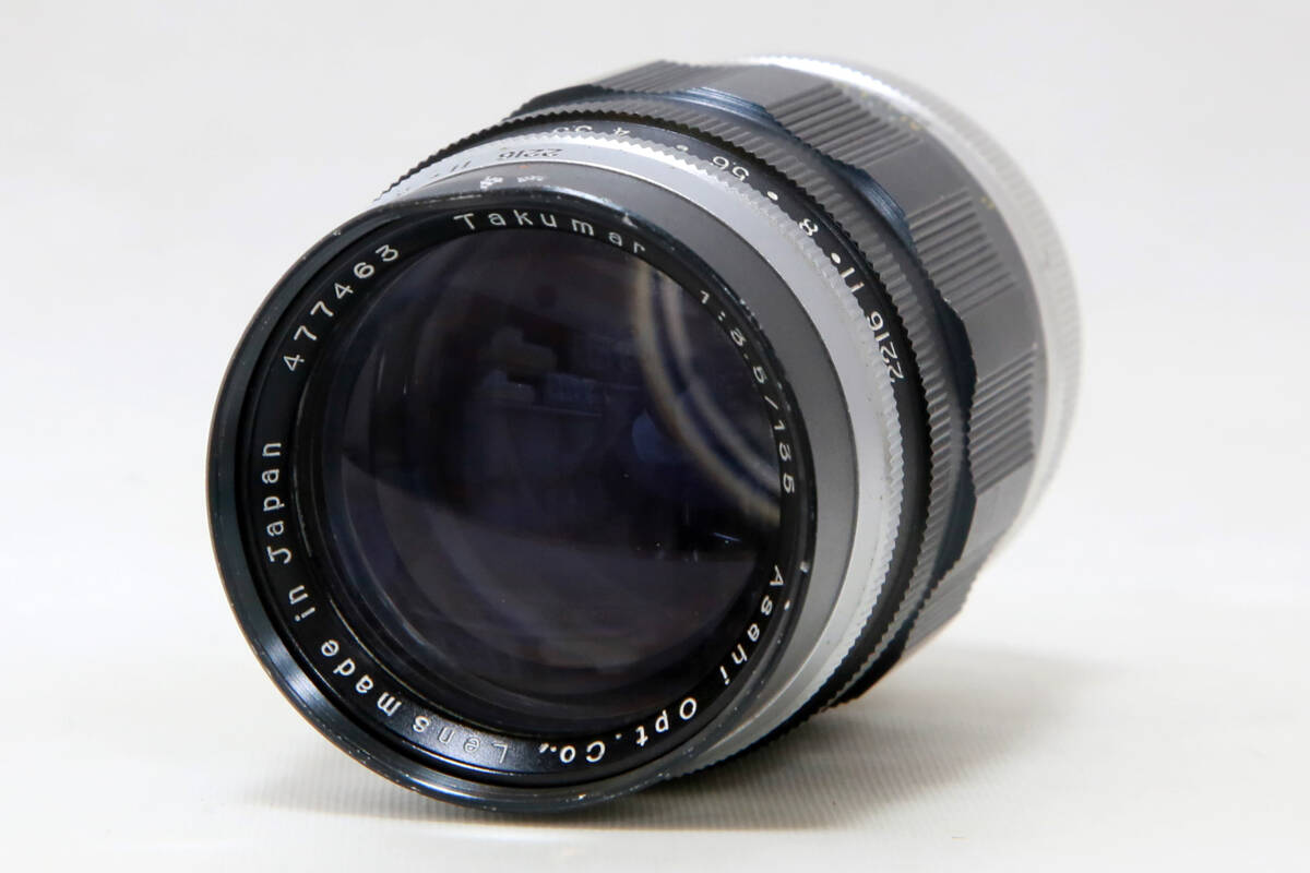 ペンタックス PENTAX Takumar 135mm F3.5 ★M42・プリセット絞り★ #639-34