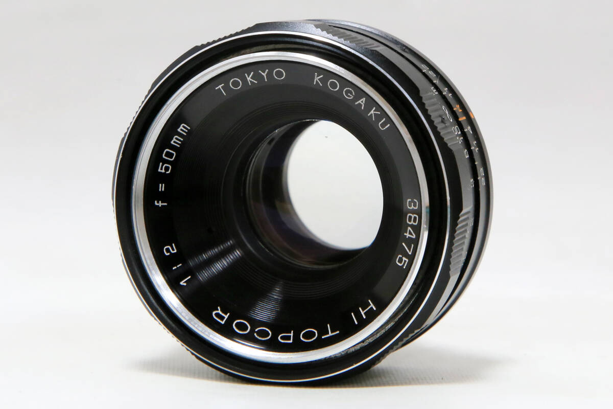 東京光学 TOKYO KOGAKU HI TOPCOR 50mm F2 #640-12