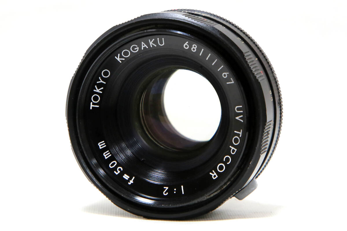 東京光学 TOKYO KOGAKU UV TOPCOR 50mm F2 #640-13
