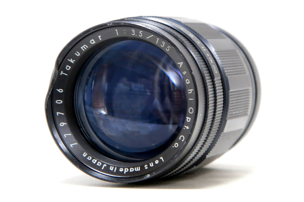 ペンタックス PENTAX Takumar 135mm F3.5 ★M42・プリセット絞り★ #642-25