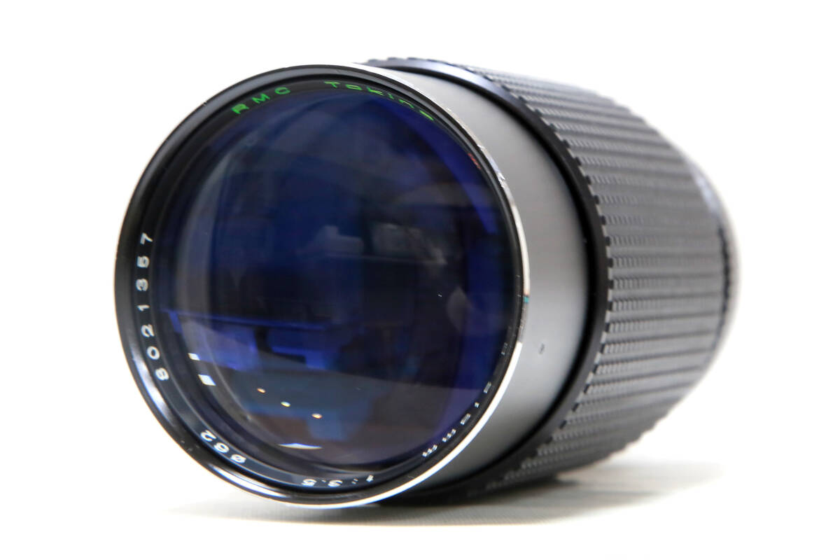 トキナー RMC Tokina 70-210mm F3.5 ★MINOLTA MDマウント★ #643-1