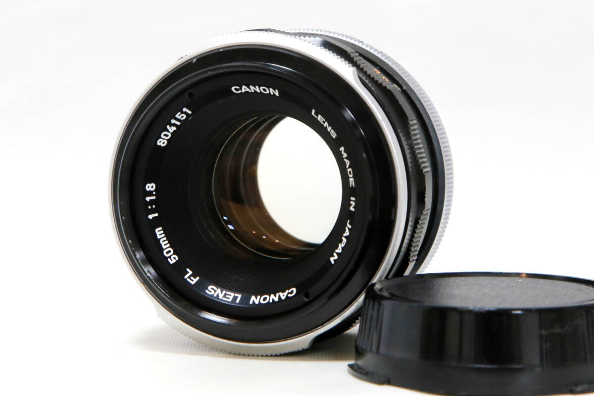 キャノン Canon FL 50mm F1.8 #643-4