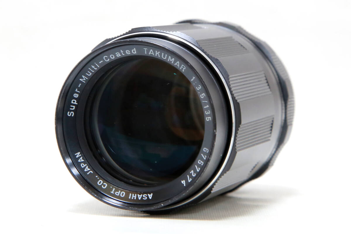 ペンタックス PENTAX SMC TAKUMAR 135mm F3.5 M42マウント #643-13