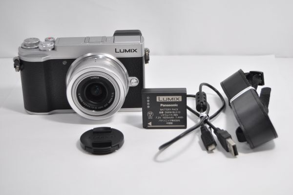 ★Panasonic パナソニック GX7MK3 標準ズームキット シルバー DC-GX7MK3K-S★#2601080