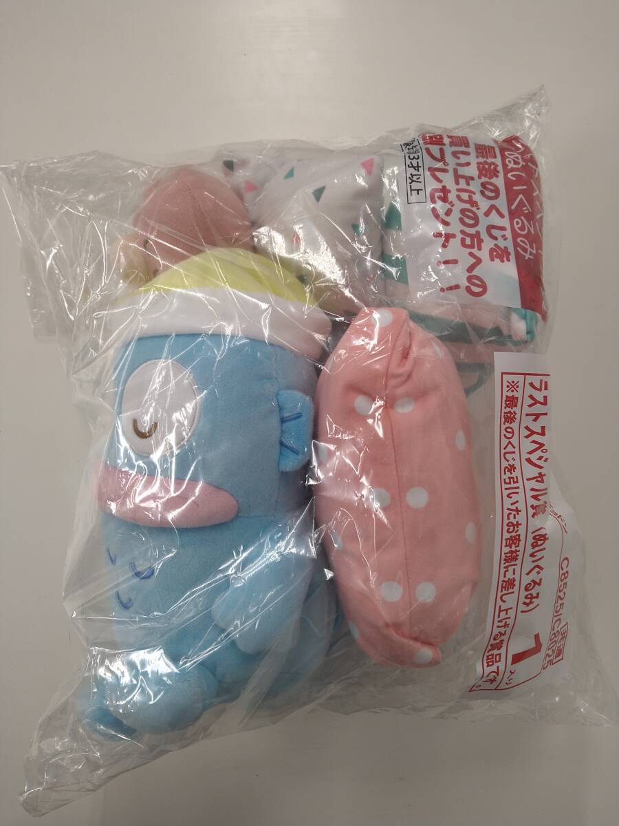 値下げ サンリオ当りくじ ハンギョドン ラストスペシャル賞 ぬいぐるみ 未開封品 特価即決 一番くじ ラッキーくじ ハッピーくじ