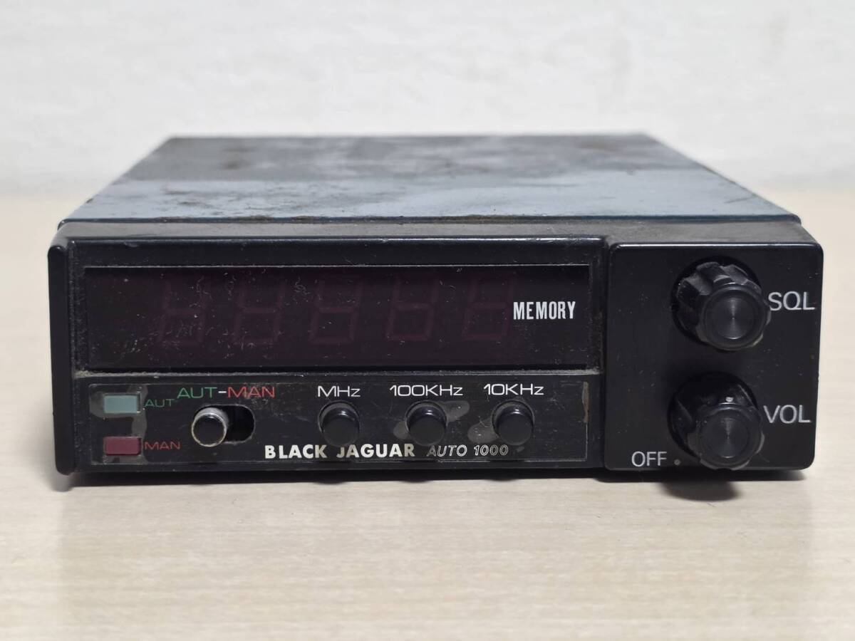 0377 AK★ R80312 BLACK JAGUAR ブラックジャガー AUTO 1000 無線機 受信機 アマチュア無線 現状渡し ★