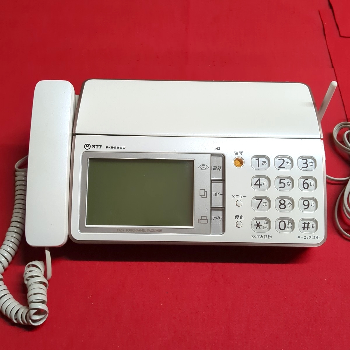 電話機 P-268SD FAX電話機 FAX NTT タッチパネル SDカード対応 シャープ SHARP