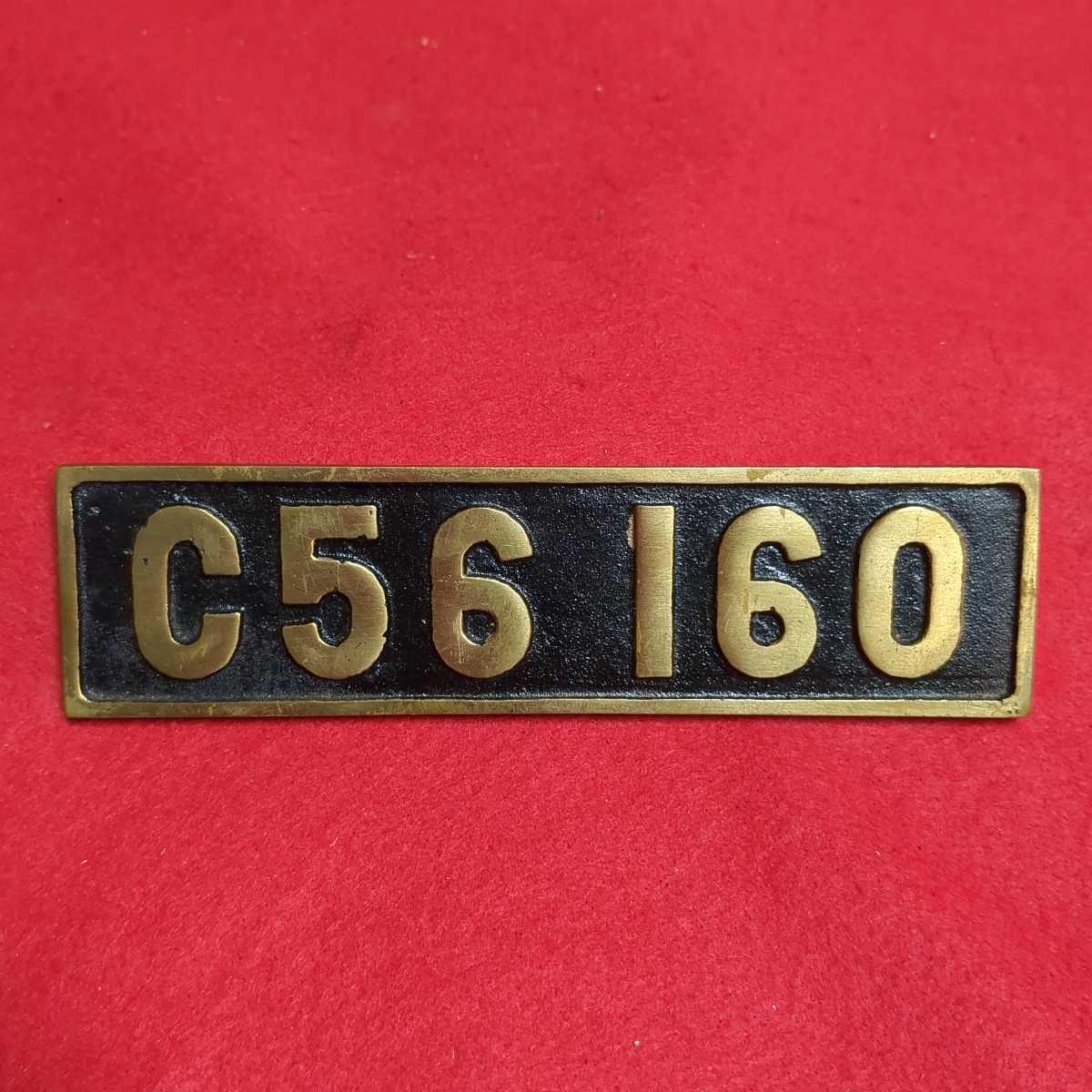 国鉄 プレート 武豊線開通100周年 鉄道グッズ 蒸気機関車 ミニプレート インテリア 鉄道