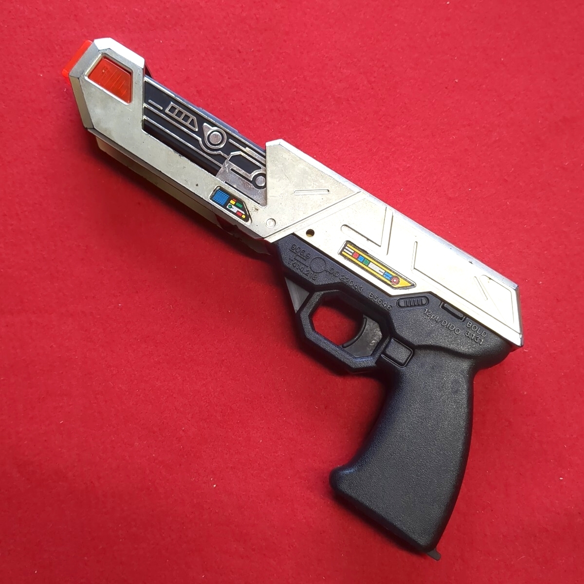 星銃士 ビスマルク レオンメーザー レトロ 動作確認済 バンダイ 当時物