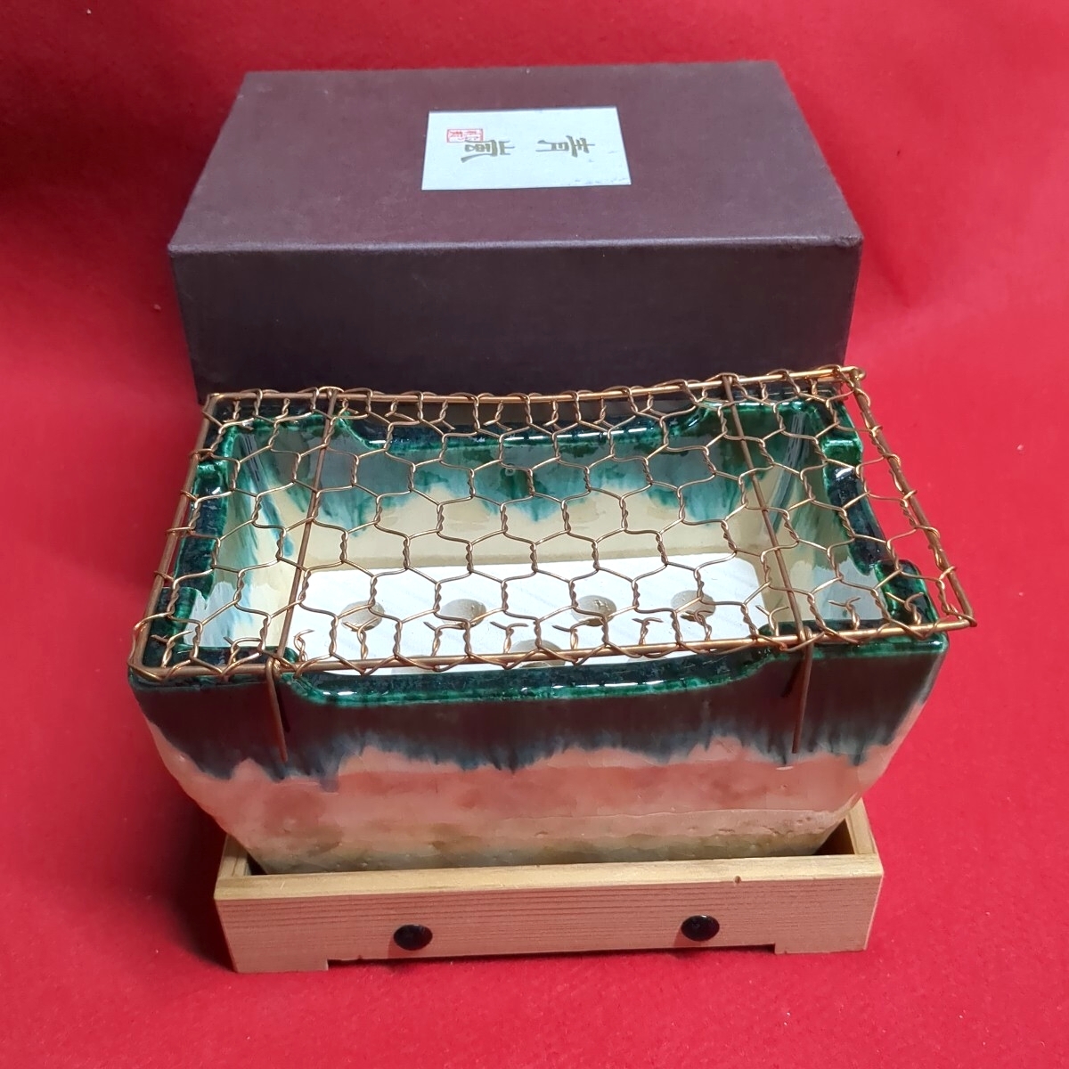 たち吉 特撰 青嵐 干物 あぶり 合付 ソロキャン 花見 キャンプ 酒 卓上コンロ 七輪 炭焼き 新品