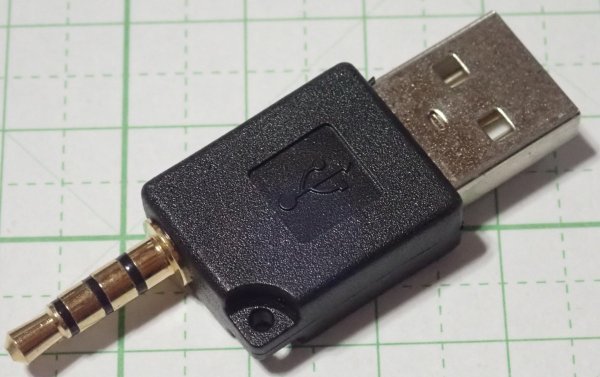 iPod shuffle 第2世代用 USBコネクタ 互換品