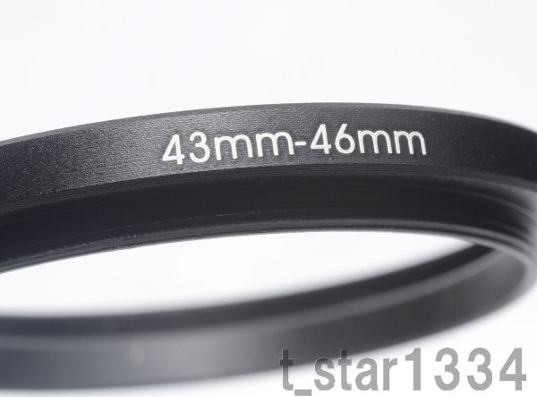 43-46mm ステップアップリング 新品