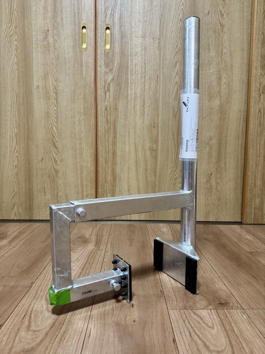 CS BSアンテナ　MV30ZC ベランダ取付用金具（溶融亜鉛メッキ）コンクリート手すり用