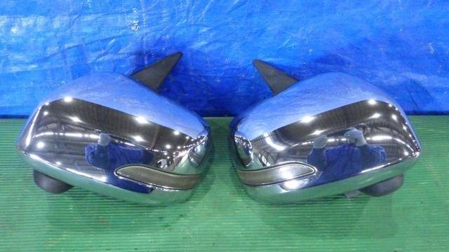 【宮城 塩釜発】中古 左右サイドミラー ミラココア DBA-L675S 純正品 オプションメッキカバー付 5ピン 87910-B2A80/87940-B2C10