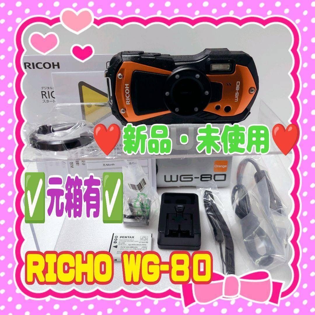 ★即決●送料無料★RICOH★ WG-80★新品未使用★元箱有