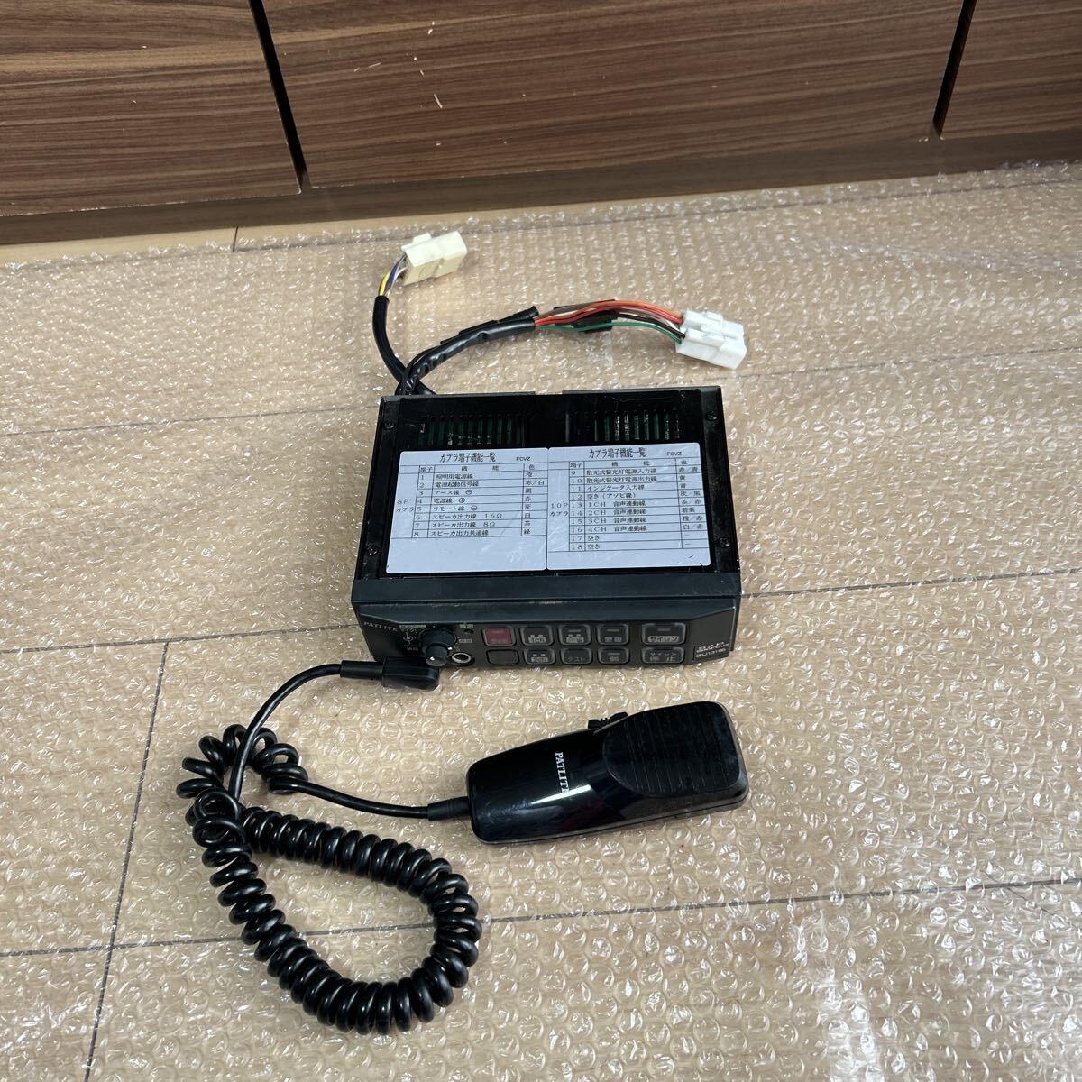 PATLITE パトライトSAP-500FCVZ マイクSDM-04 電子サイレンアンプ