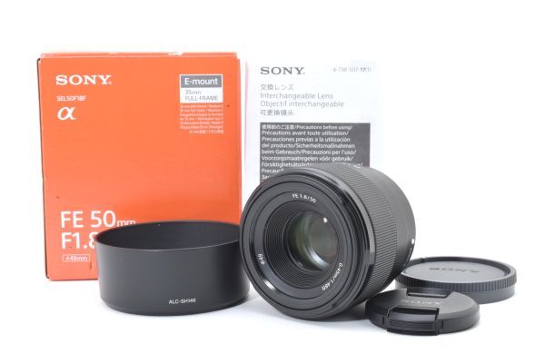 ★極上品★ SONY ソニー FE 50mm F1.8 SEL50F18F #K770