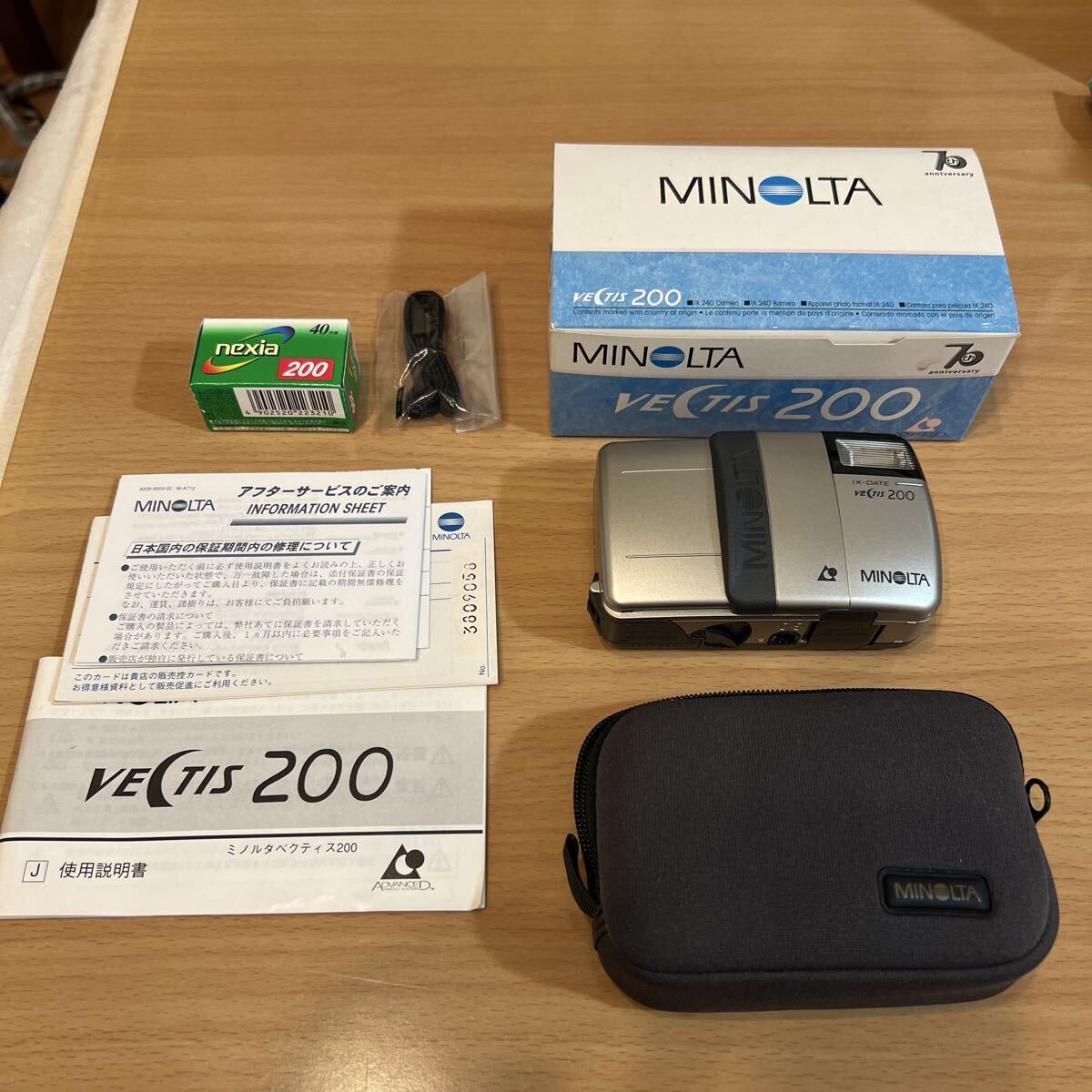 おまけフィルム付き。MINOLTA ミノルタ フィルムカメラ VECTIS 200 APS 完動品