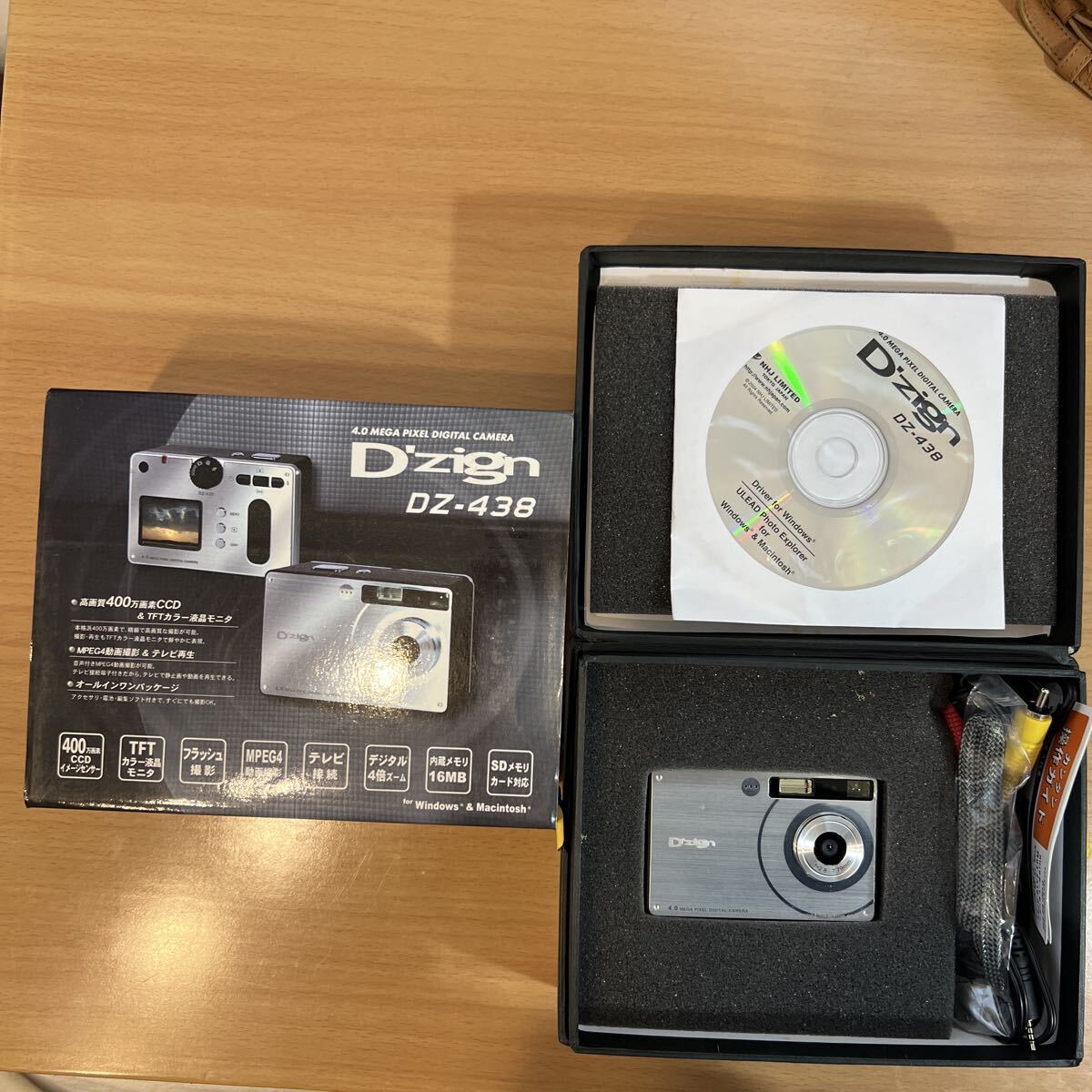 平成レトロオールドデジタルカメラ　D zign DZ-438 コンパクトデジタルカメラ　シルバー
