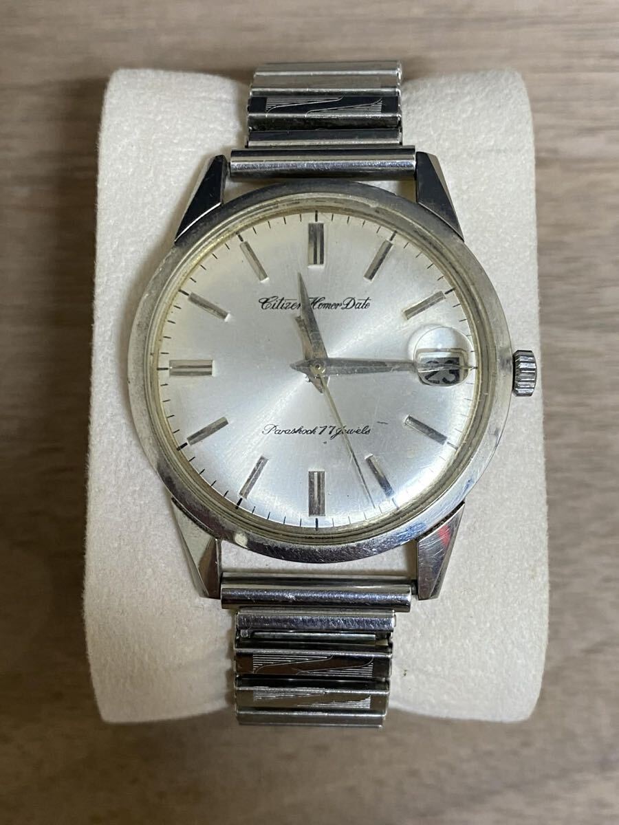 CITIZEN HOMER シチズン シチズン ホーマーデート 17石 手巻き 