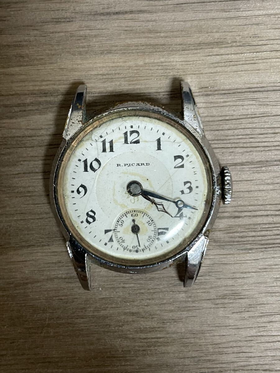 時計R.Picardブランドのクラシックなコレクターズアイテム