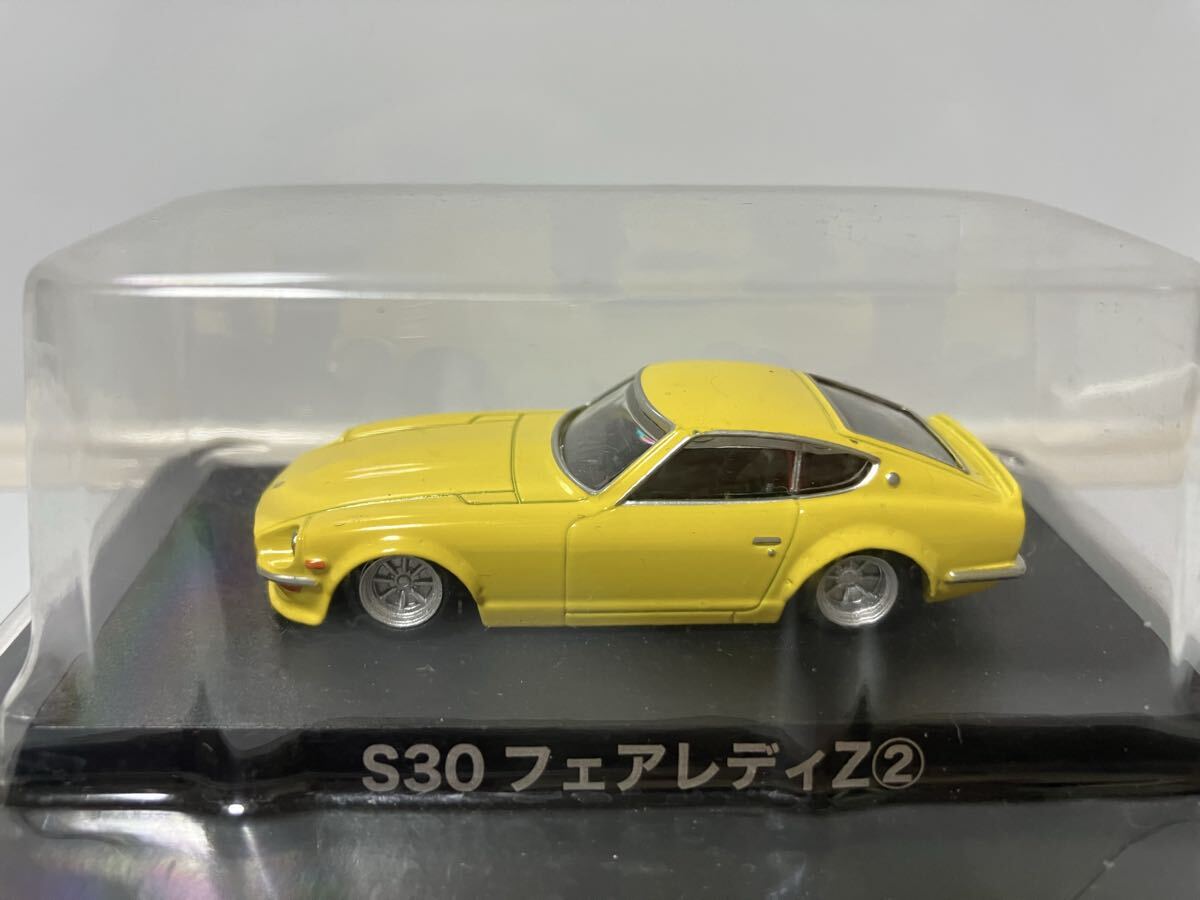 1/64 アオシマ AOSHIMA ニッサン　S30 フェアレディZ ② イエロー　車高短