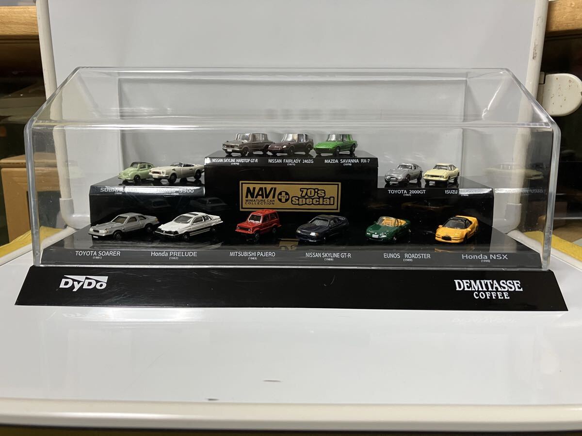 ダイドー　DYDO デミタスコーヒー NAVI +70s special ミニカーセット　13台　